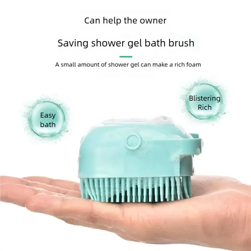 Silicone Bath Brush with Shampoo Dispenser