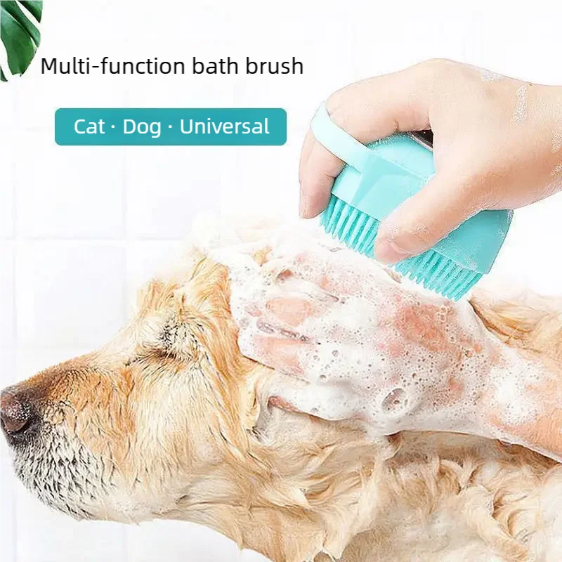 Silicone Bath Brush with Shampoo Dispenser