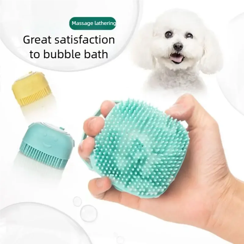 Silicone Bath Brush with Shampoo Dispenser